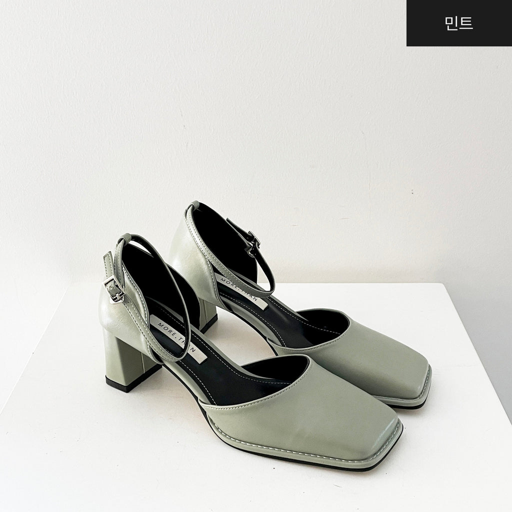 Quadratische Mary Jane Mid Heels