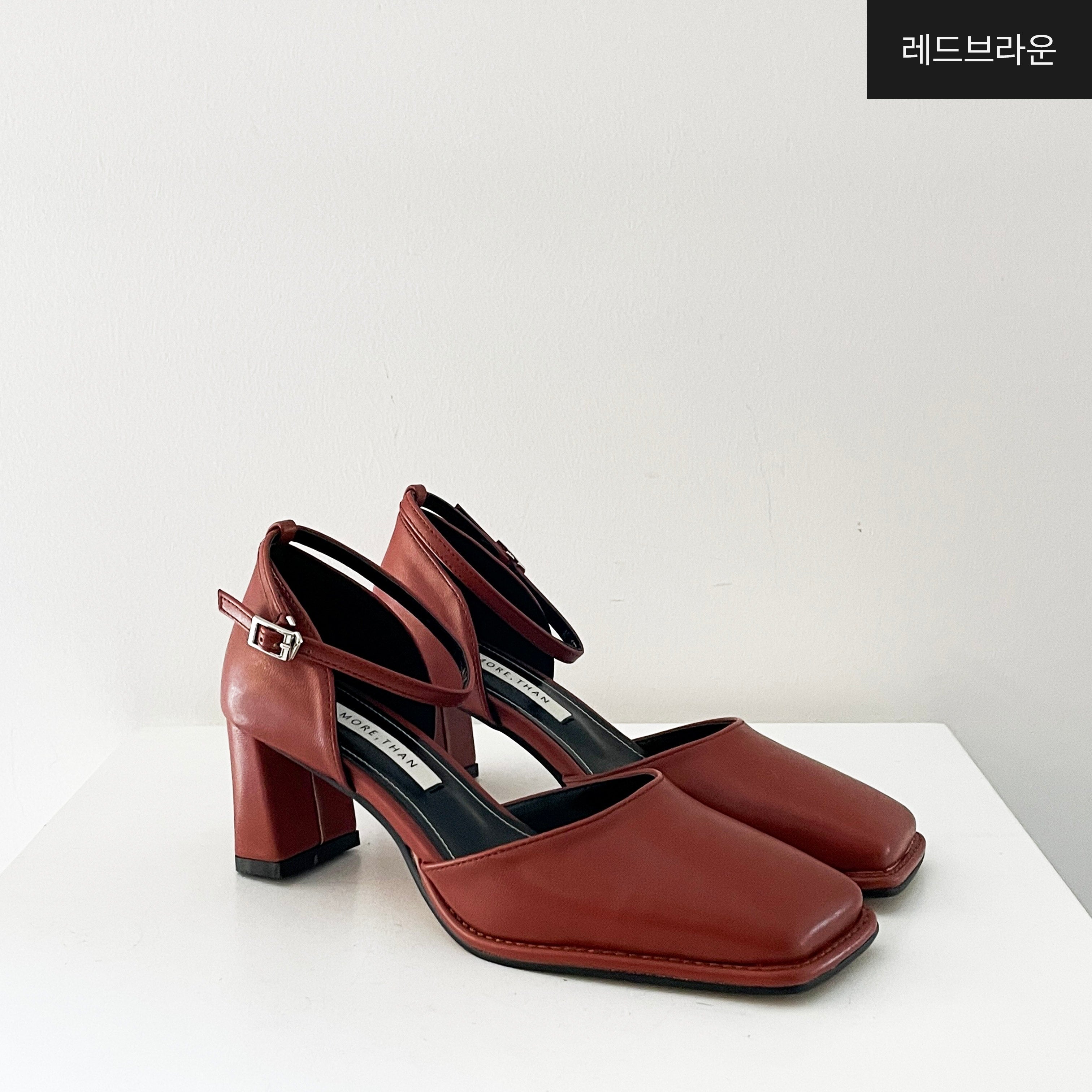 Quadratische Mary Jane Mid Heels